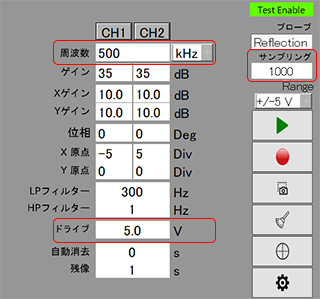 出力サンプル画像