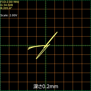 波形画像1