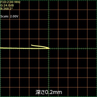 波形画像10