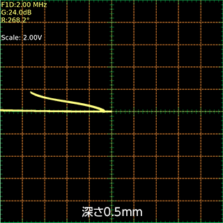 波形画像11