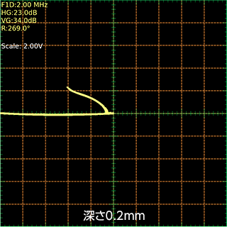 波形画像13