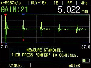 ガイド付き音速校正